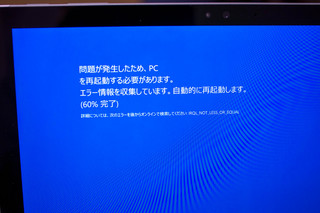 20151220144454.jpg