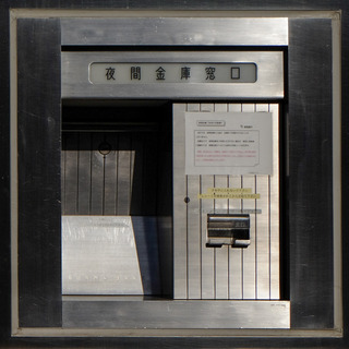 DSCF1775.jpg