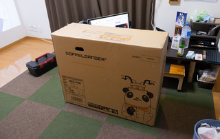 DSCF5162.jpg