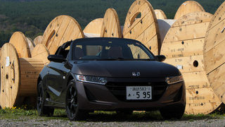 DSCF5582.jpg